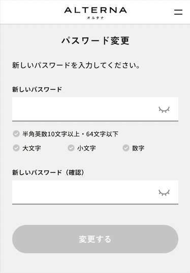 faq9-3.jpg