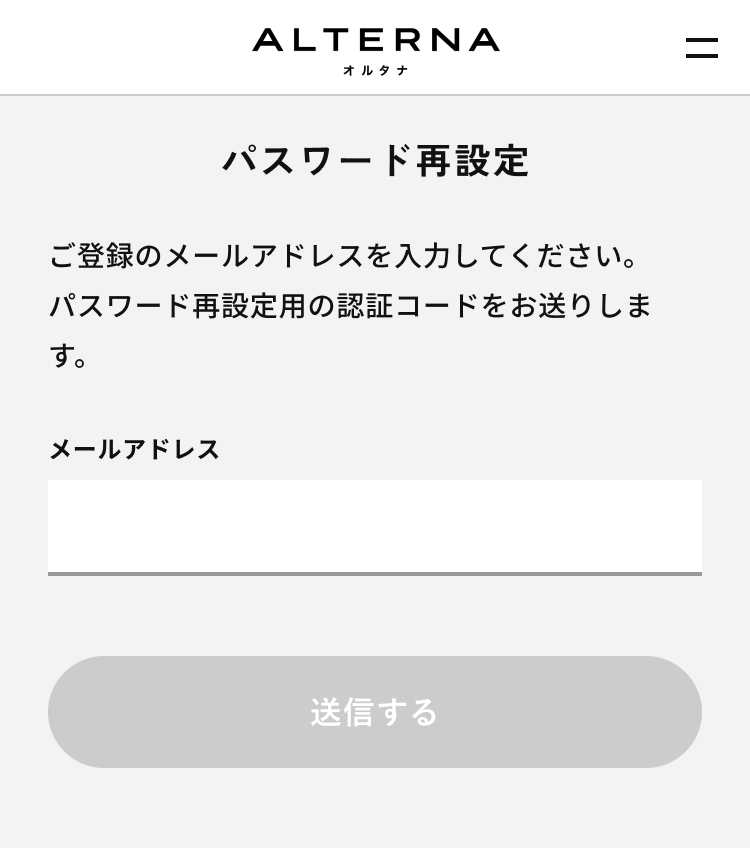 faq13.jpg