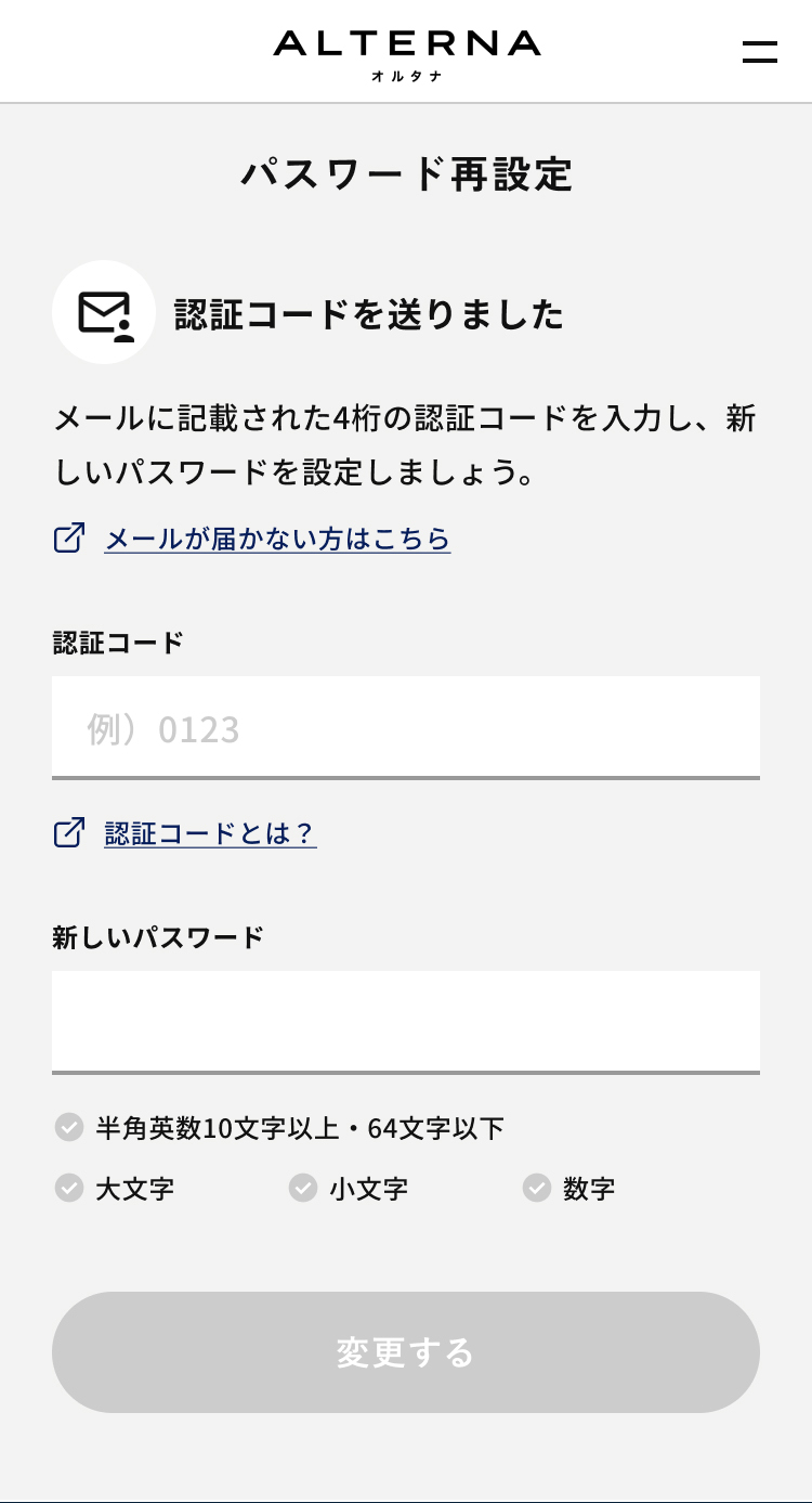 faq14.jpg