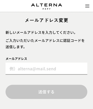 new_mail.jpg